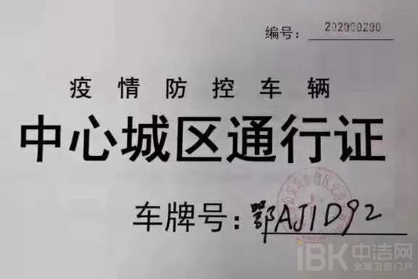首页| 918博天堂集团中国官方网站