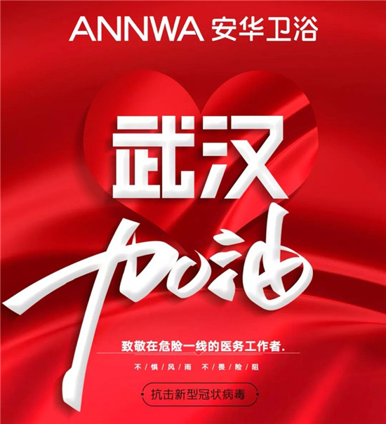 首页| 918博天堂集团中国官方网站