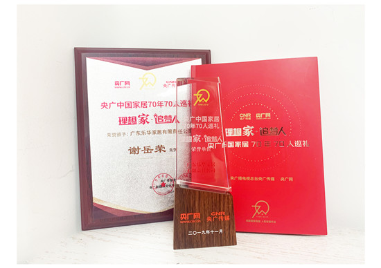 首页| 918博天堂集团中国官方网站
