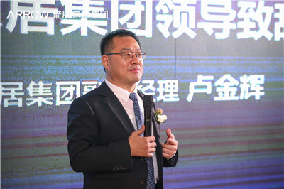20200228090653378 首页| 918博天堂集团中国官方网站