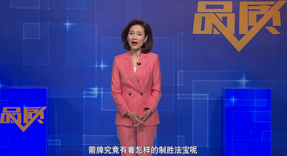 首页| 918博天堂集团中国官方网站