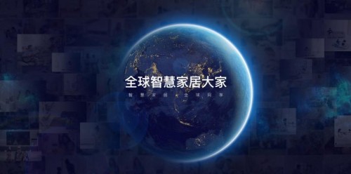 首页| 918博天堂集团中国官方网站