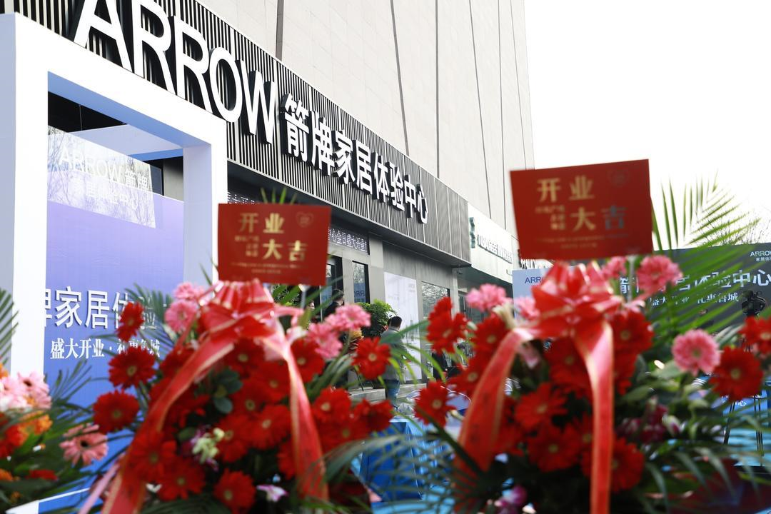 首页| 918博天堂集团中国官方网站
