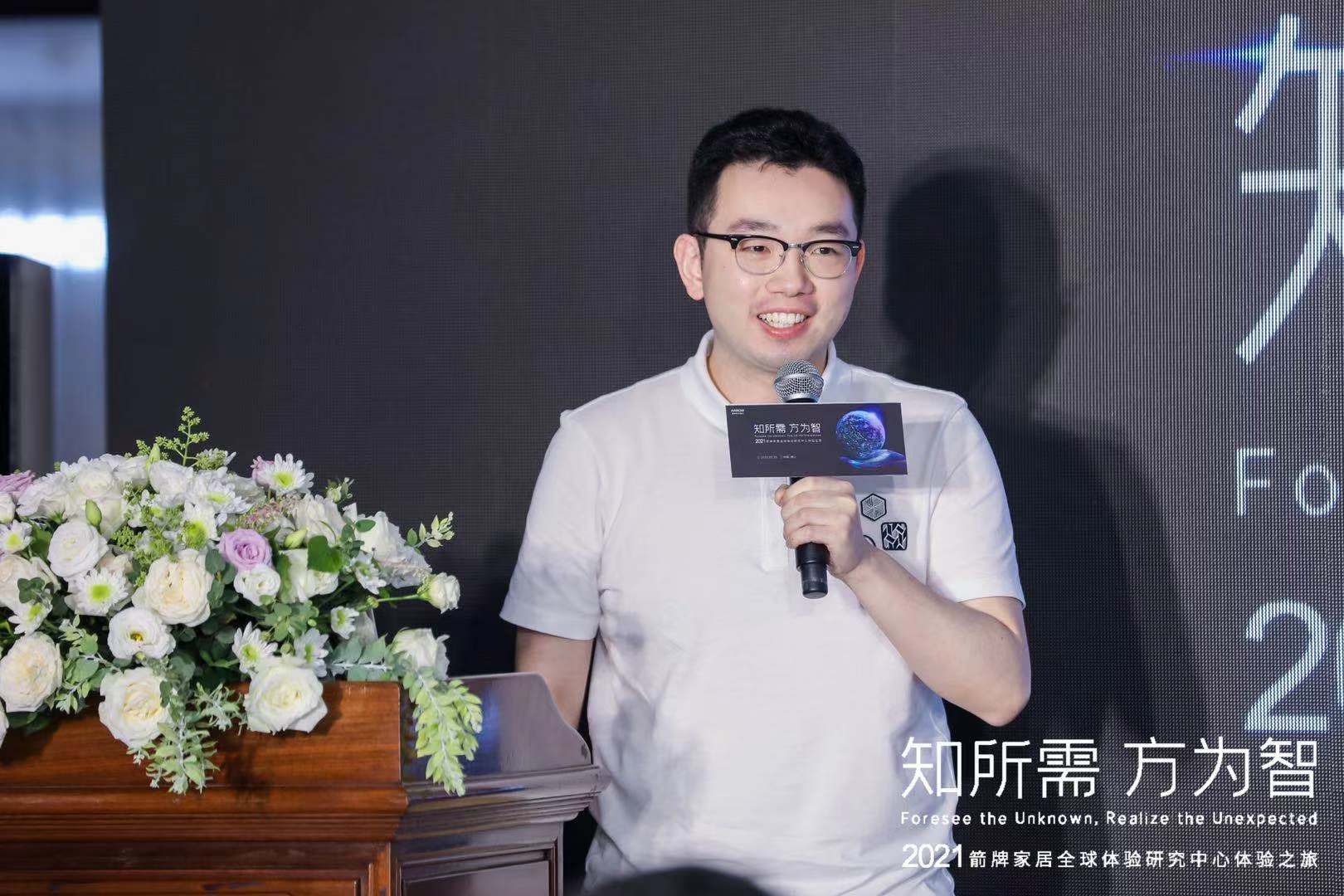 首页| 918博天堂集团中国官方网站