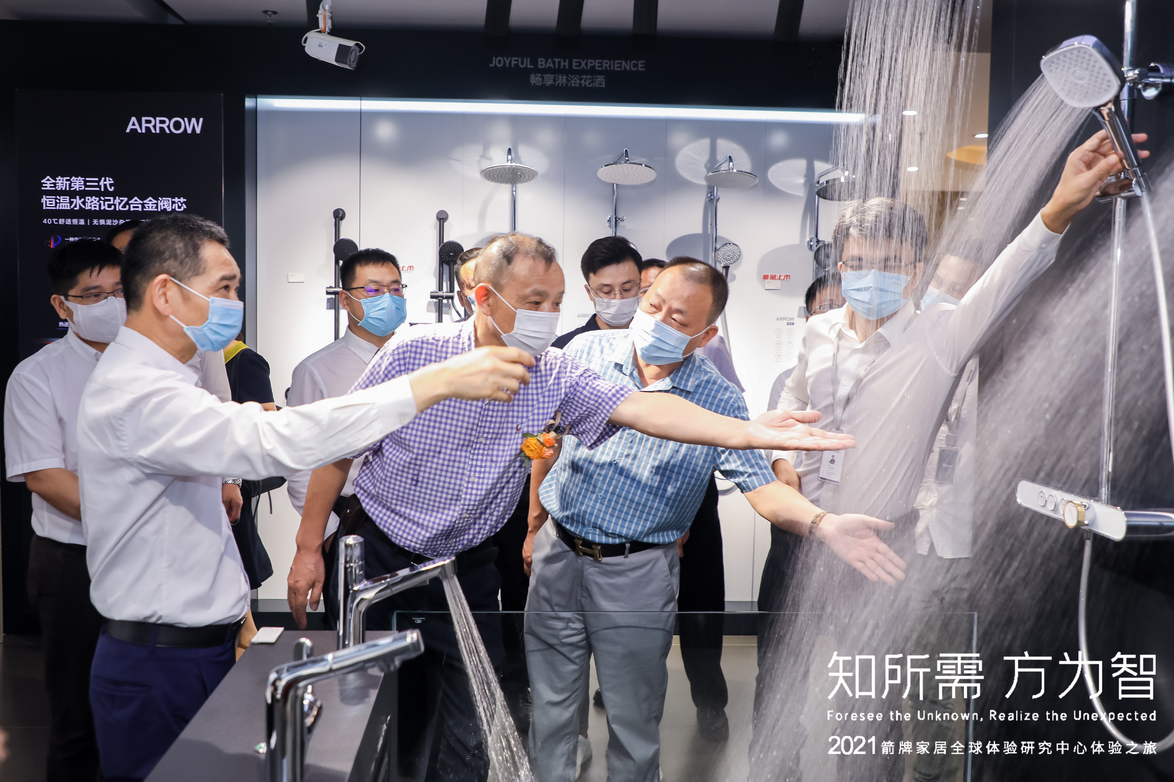 首页| 918博天堂集团中国官方网站