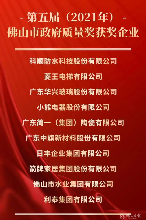 首页| 918博天堂集团中国官方网站