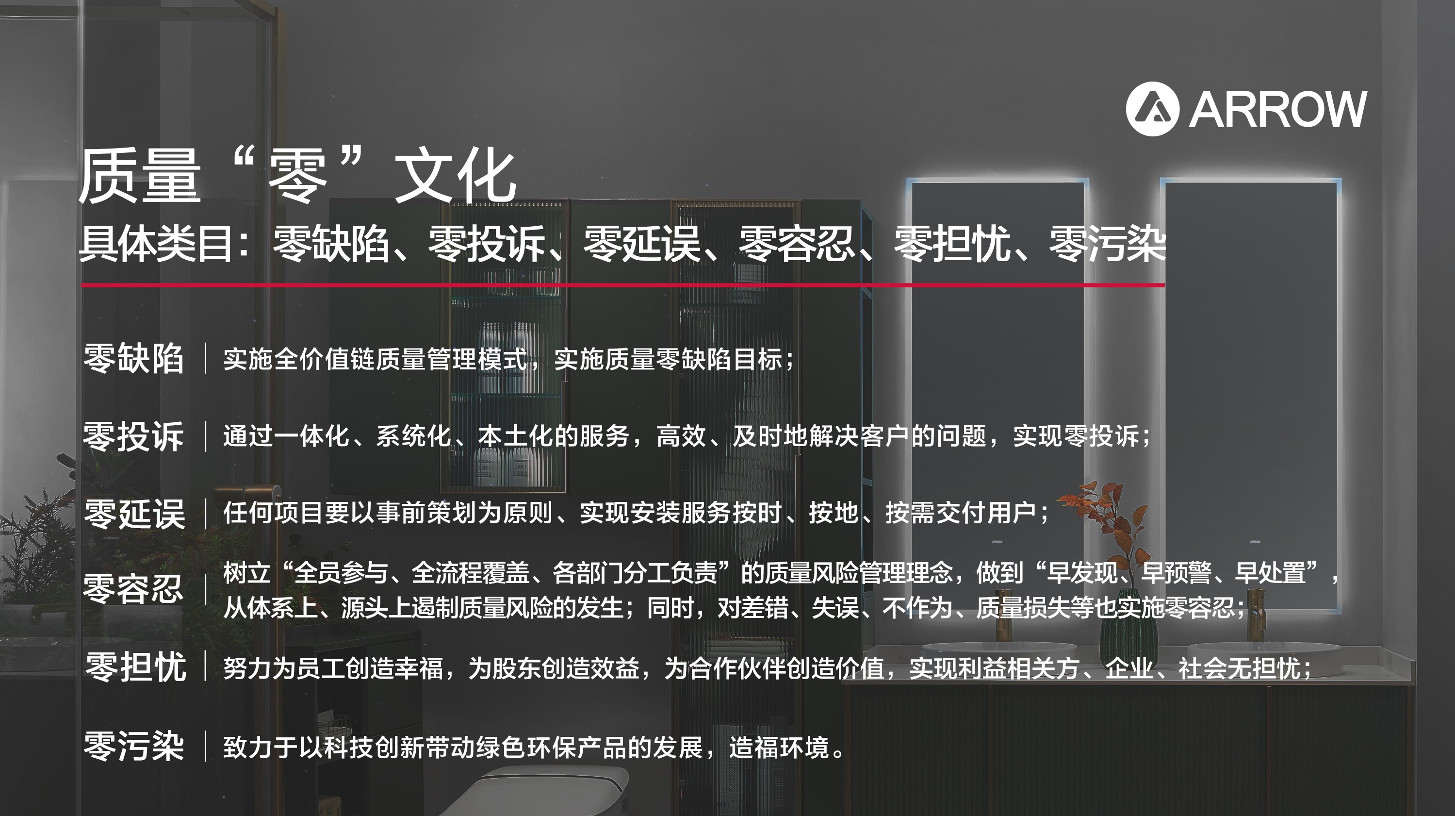 20210924145052800 首页| 918博天堂集团中国官方网站
