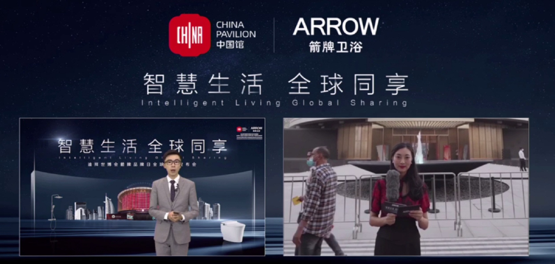 20211027162949347 首页| 918博天堂集团中国官方网站