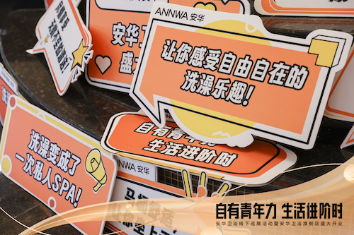 首页| 918博天堂集团中国官方网站