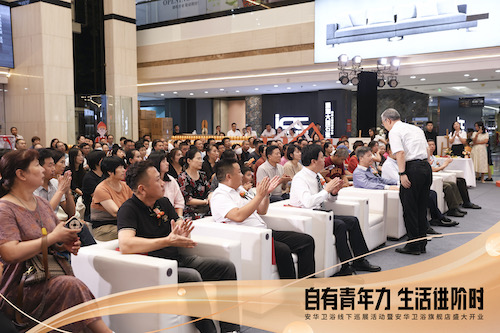 首页| 918博天堂集团中国官方网站