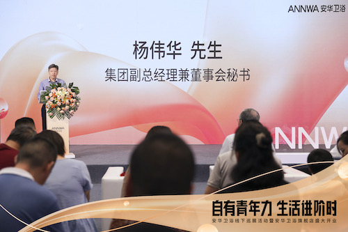 首页| 918博天堂集团中国官方网站