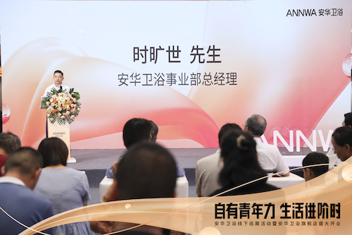 首页| 918博天堂集团中国官方网站