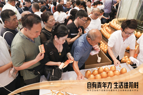 首页| 918博天堂集团中国官方网站