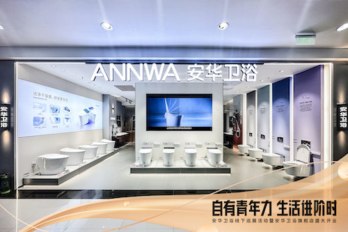 首页| 918博天堂集团中国官方网站