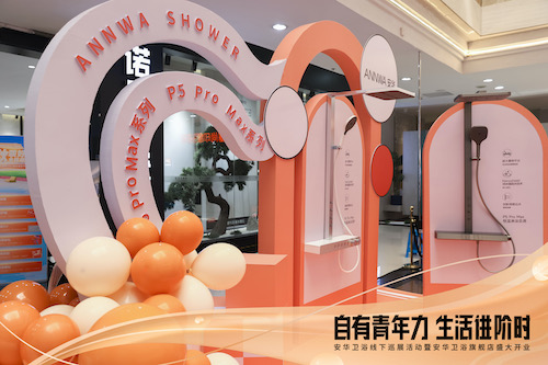 首页| 918博天堂集团中国官方网站