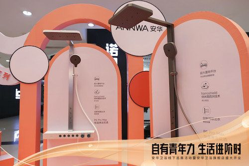 首页| 918博天堂集团中国官方网站