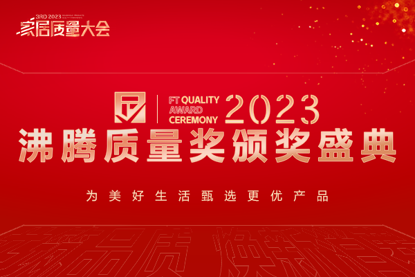 首页| 918博天堂集团中国官方网站