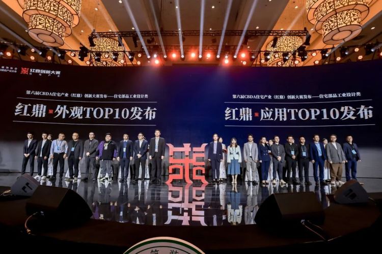 首页| 918博天堂集团中国官方网站