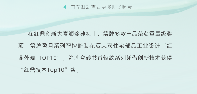 首页| 918博天堂集团中国官方网站