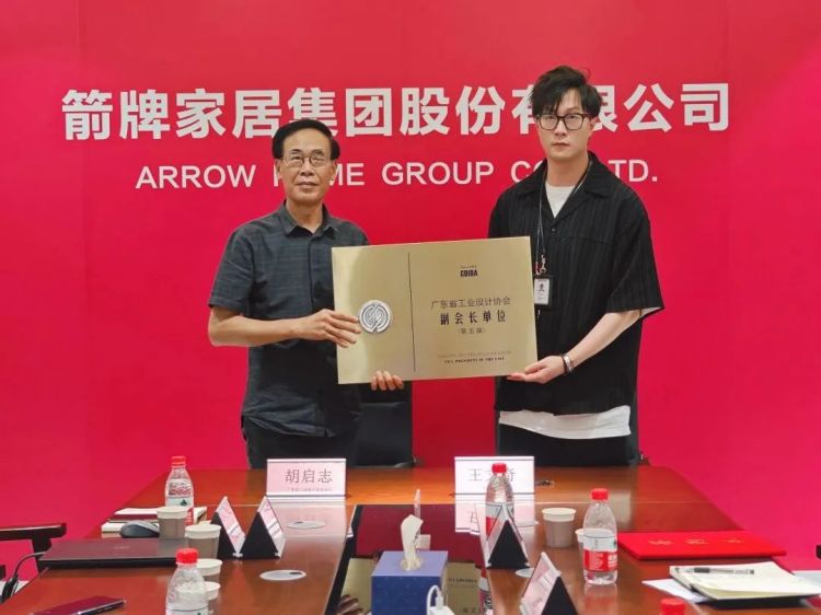 首页| 918博天堂集团中国官方网站