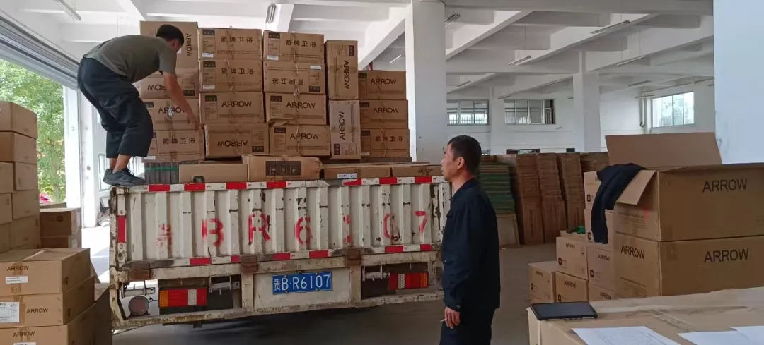 首页| 918博天堂集团中国官方网站