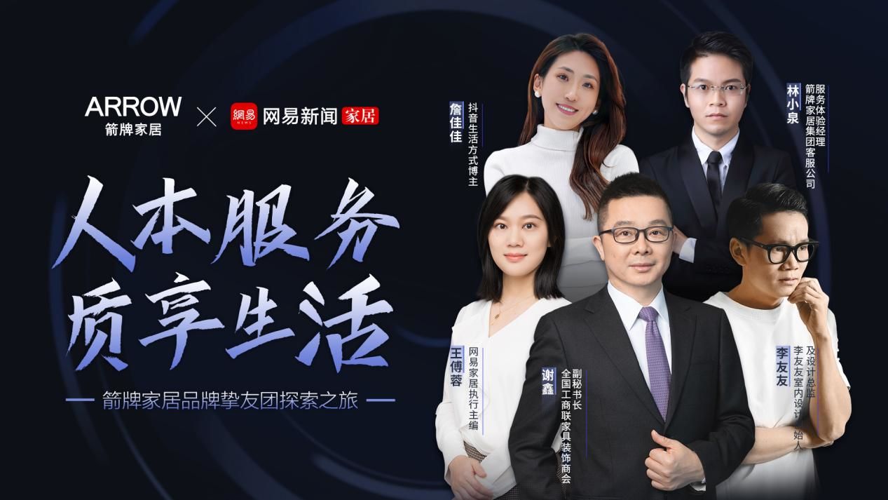 首页| 918博天堂集团中国官方网站