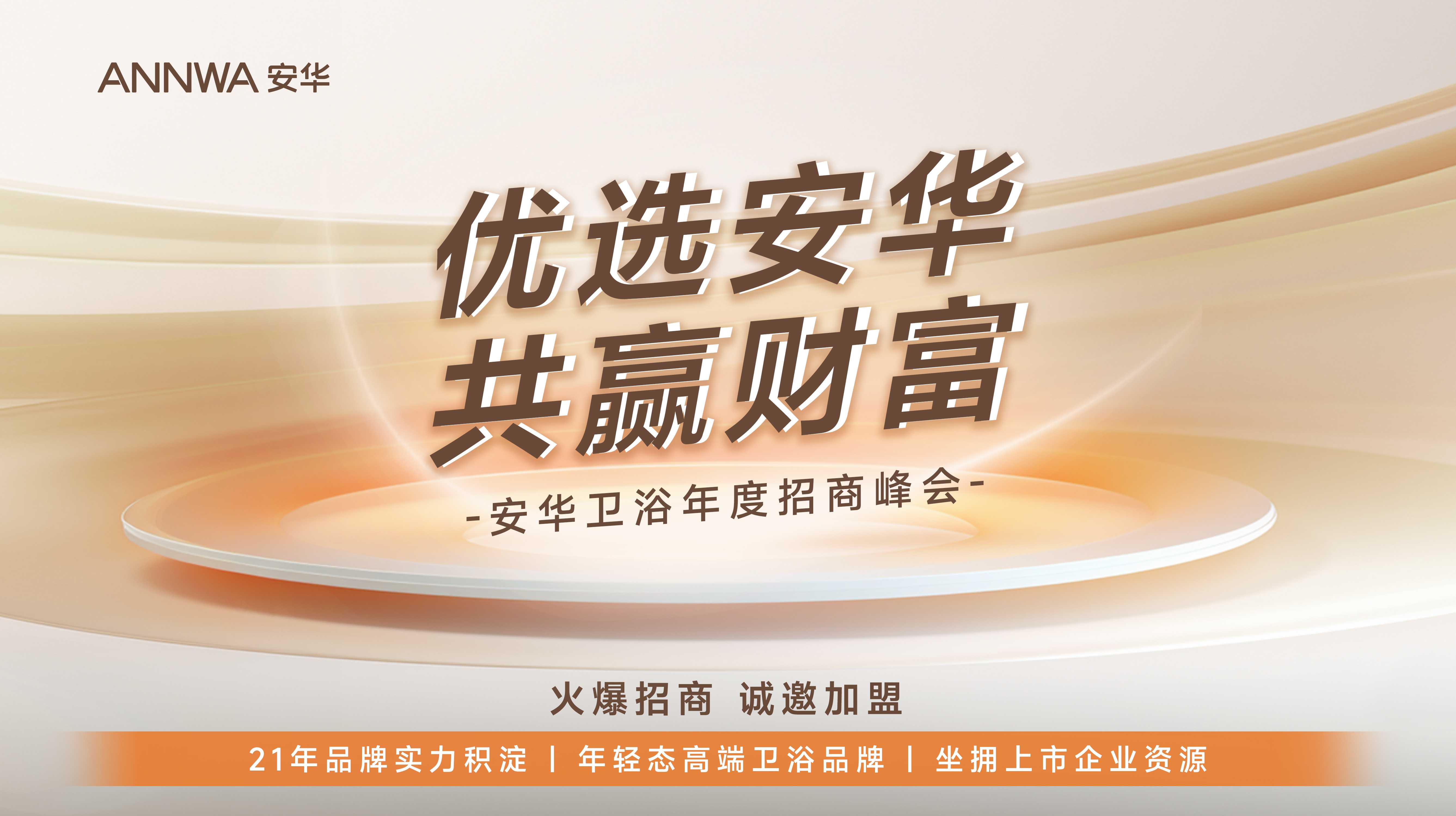 20240520113020701 首页| 918博天堂集团中国官方网站