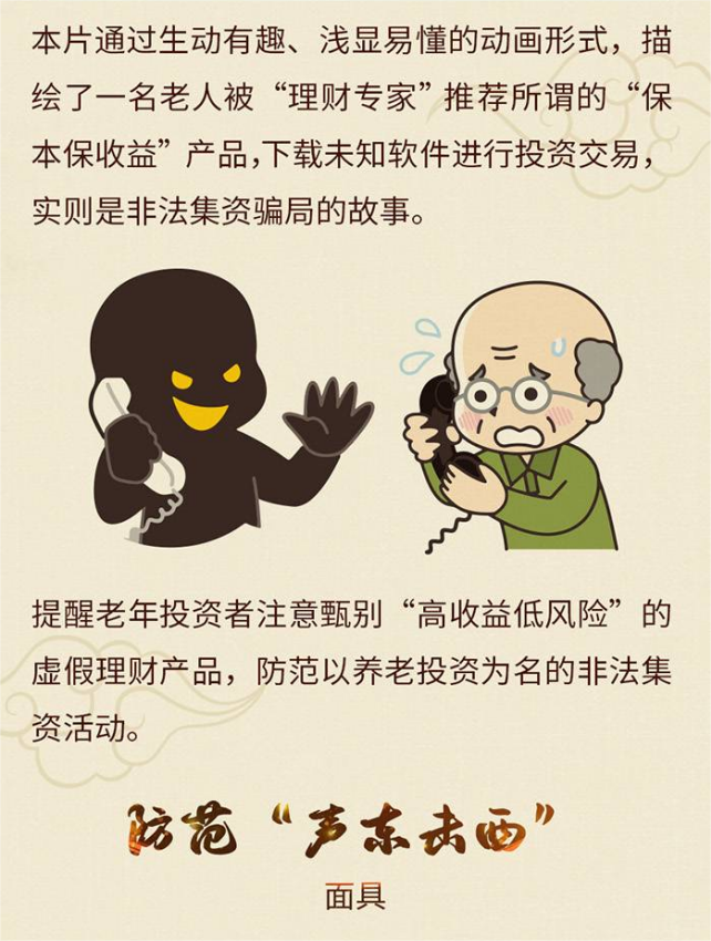首页| 918博天堂集团中国官方网站