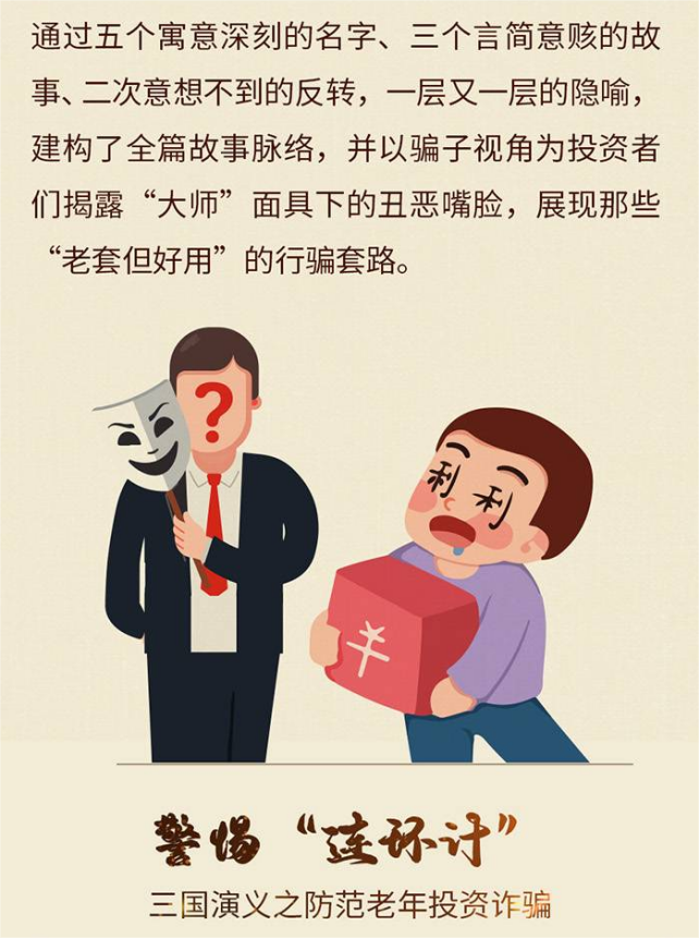 首页| 918博天堂集团中国官方网站