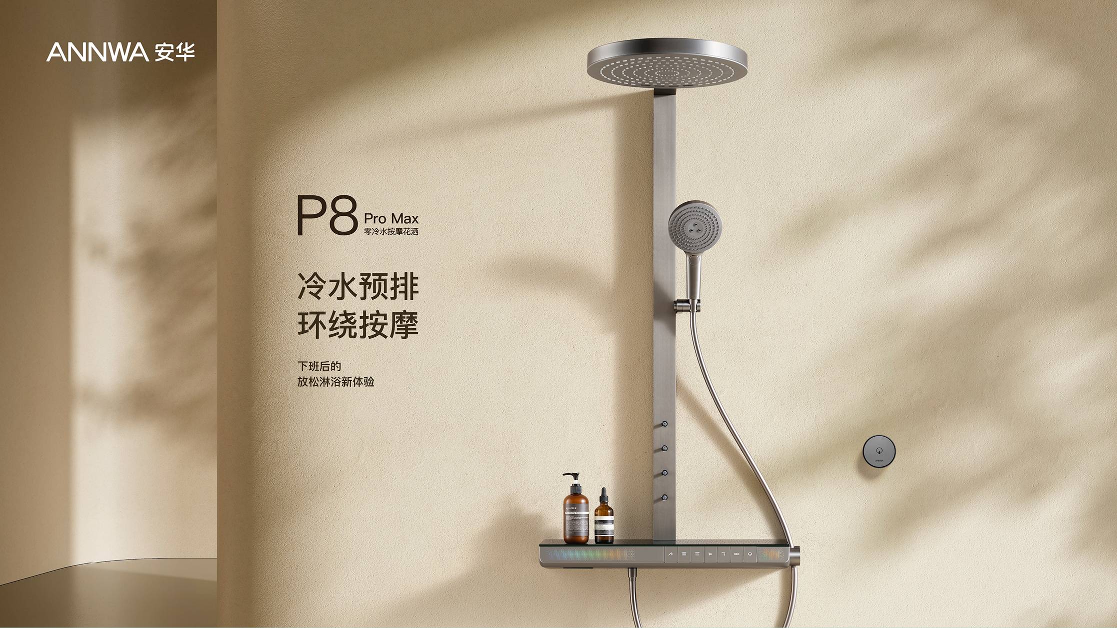 20240525164814435 首页| 918博天堂集团中国官方网站