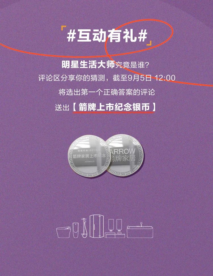 首页| 918博天堂集团中国官方网站