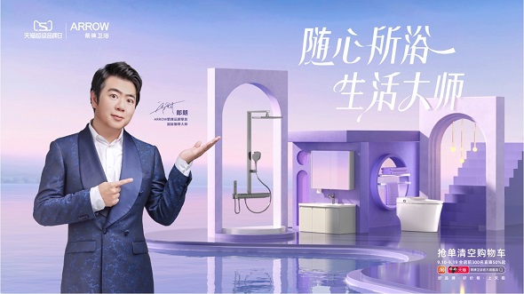 首页| 918博天堂集团中国官方网站