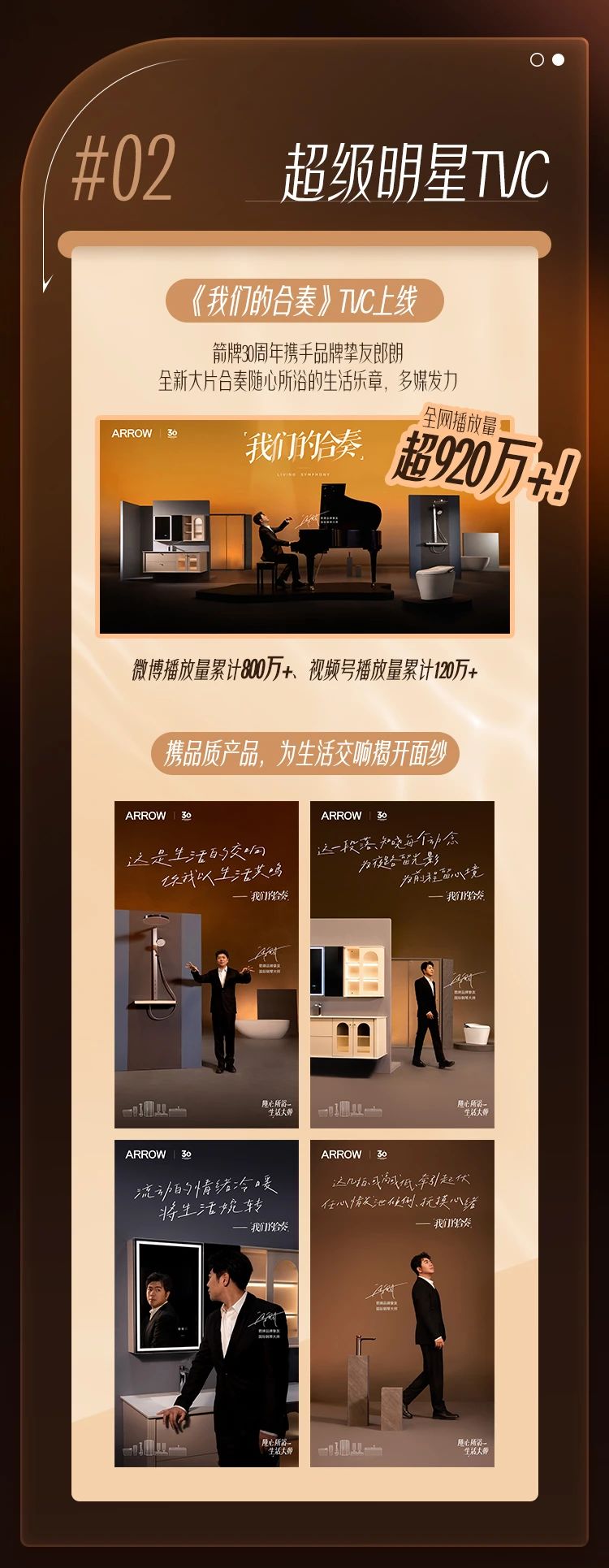 首页| 918博天堂集团中国官方网站