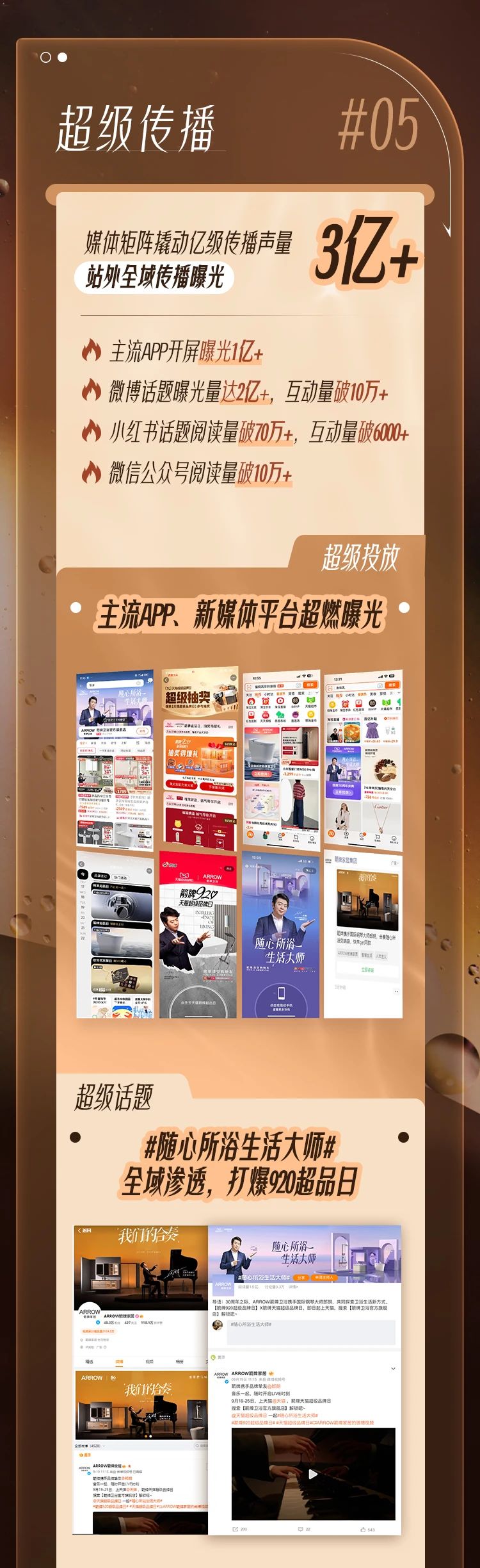 首页| 918博天堂集团中国官方网站
