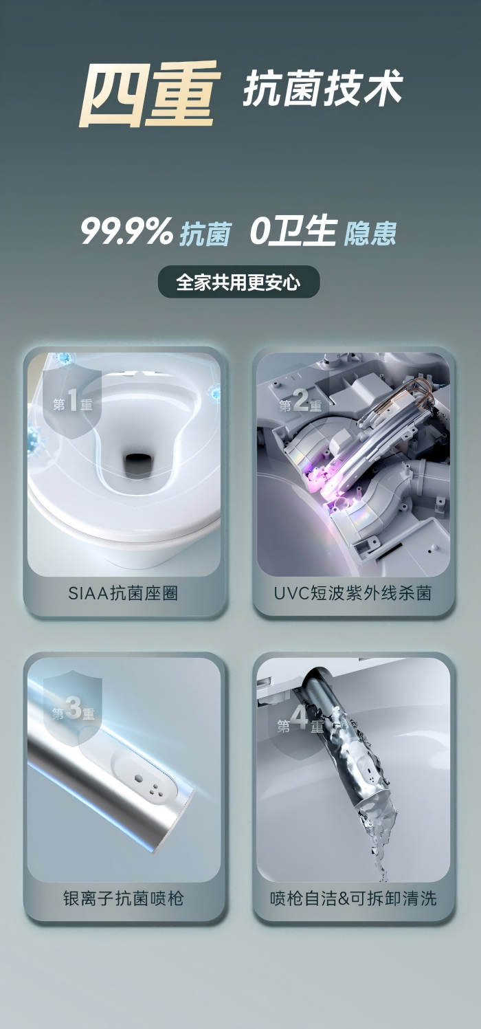 首页| 918博天堂集团中国官方网站