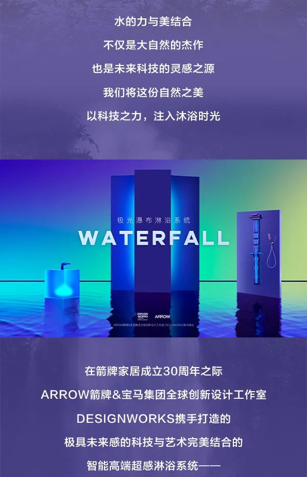 首页| 918博天堂集团中国官方网站
