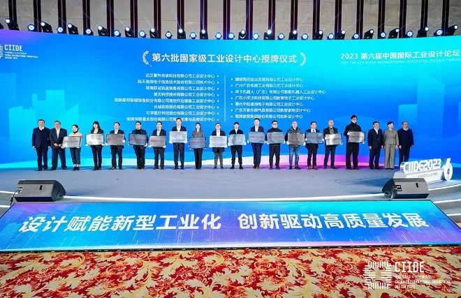 首页| 918博天堂集团中国官方网站