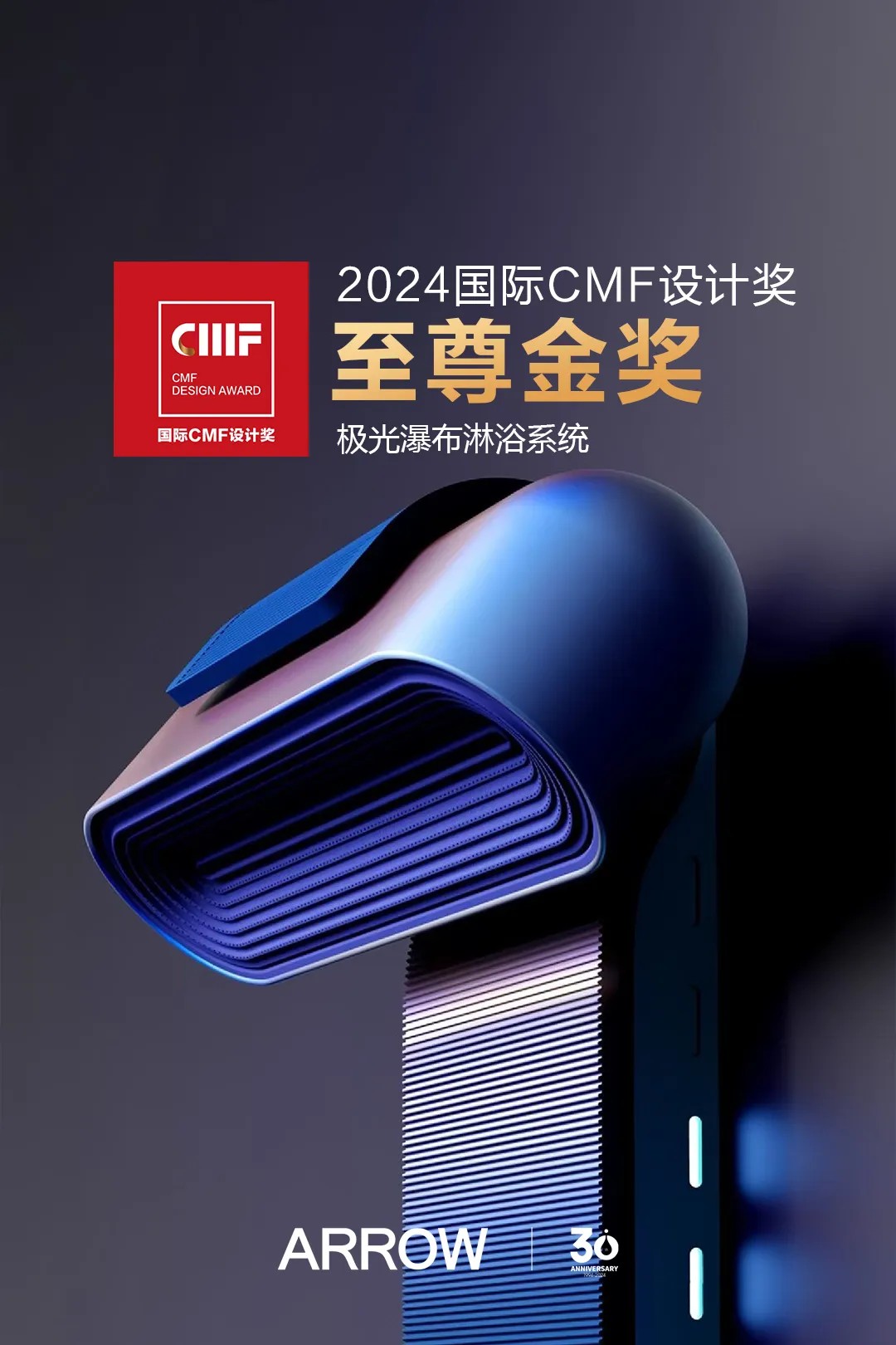 首页| 918博天堂集团中国官方网站