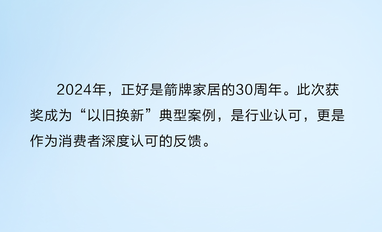 首页| 918博天堂集团中国官方网站