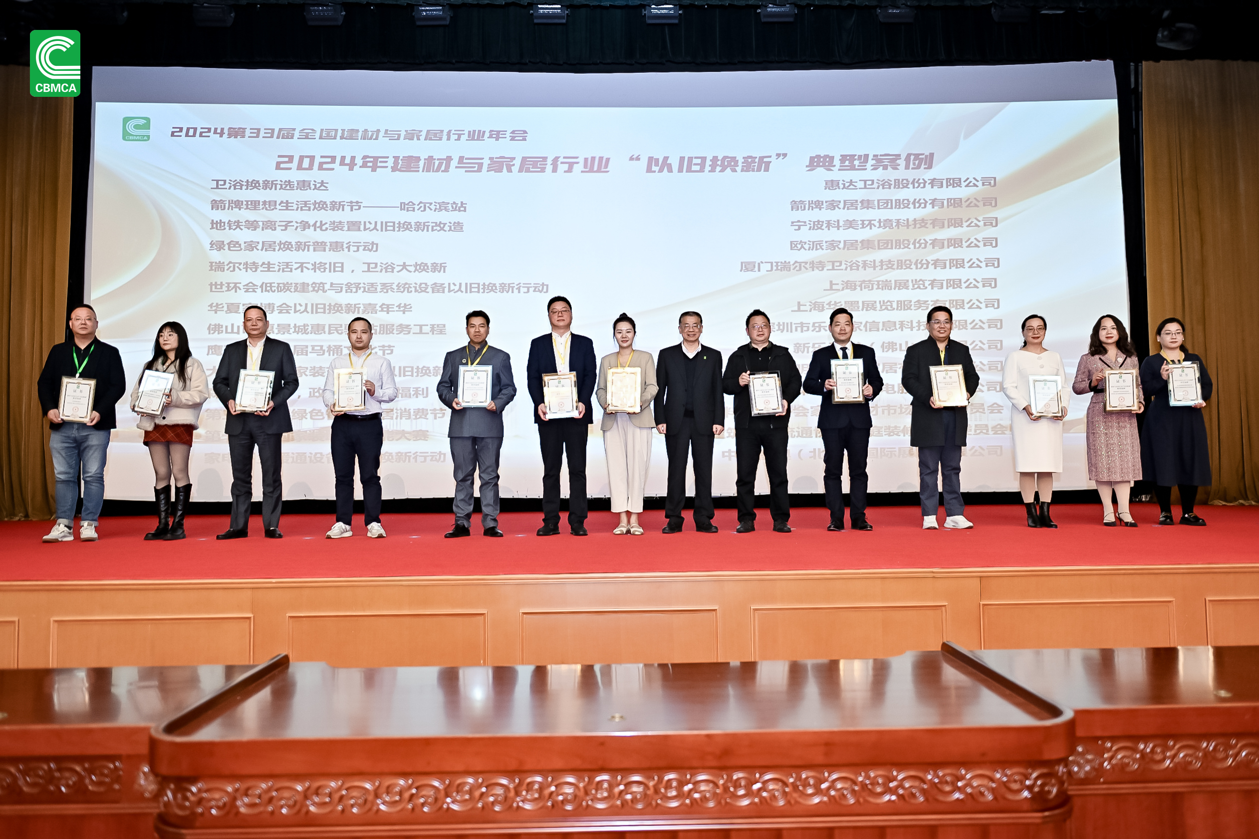 首页| 918博天堂集团中国官方网站
