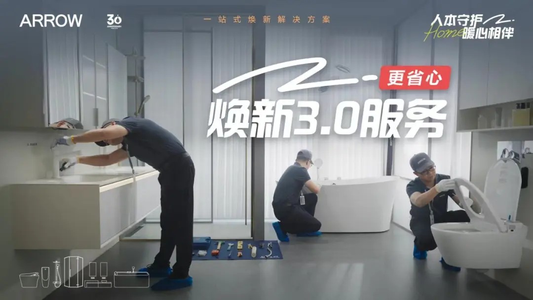 首页| 918博天堂集团中国官方网站