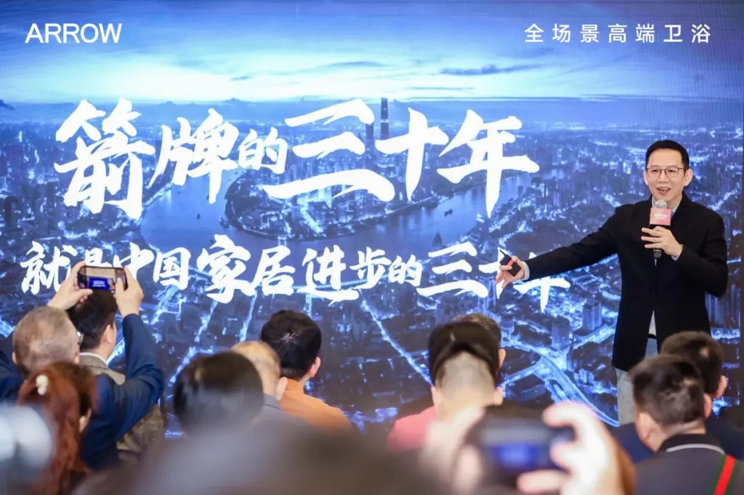 首页| 918博天堂集团中国官方网站