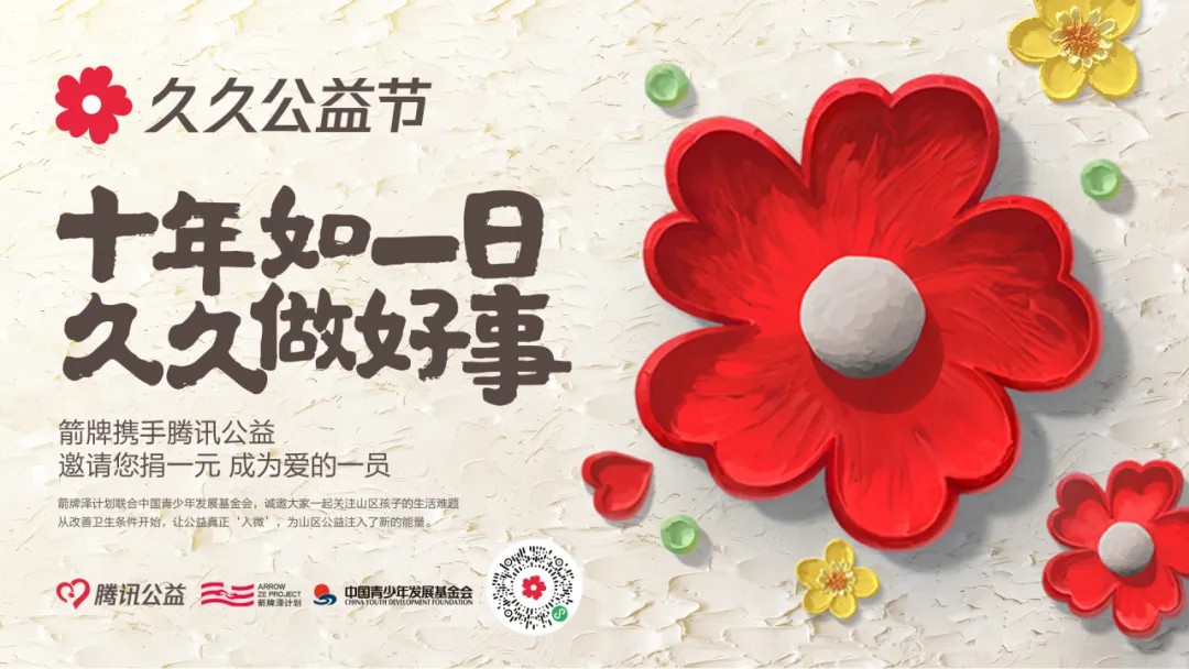 首页| 918博天堂集团中国官方网站