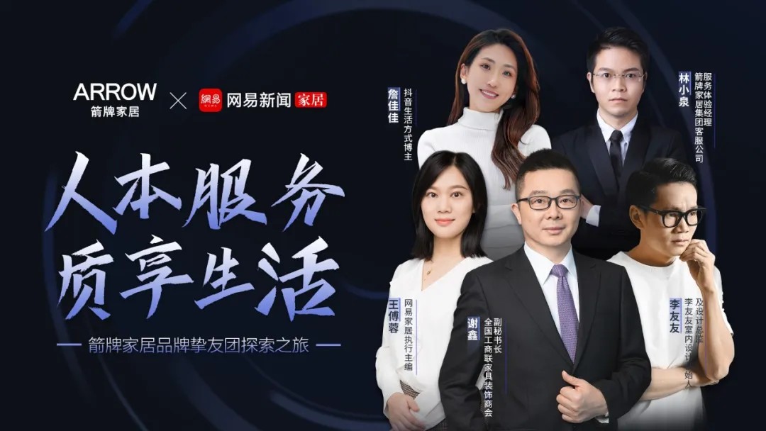 首页| 918博天堂集团中国官方网站
