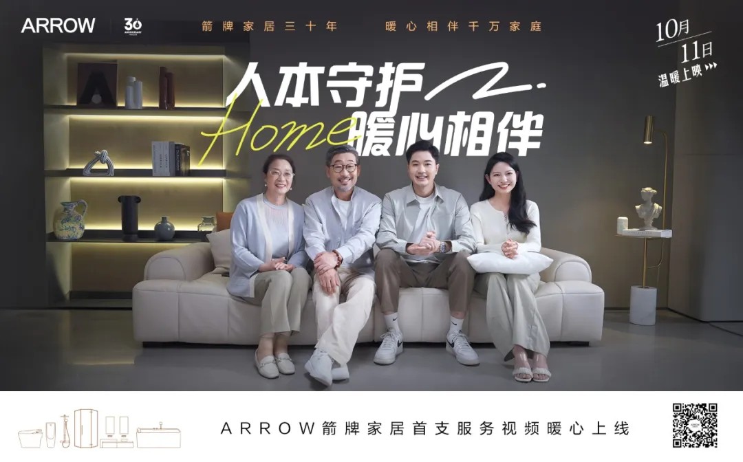 首页| 918博天堂集团中国官方网站