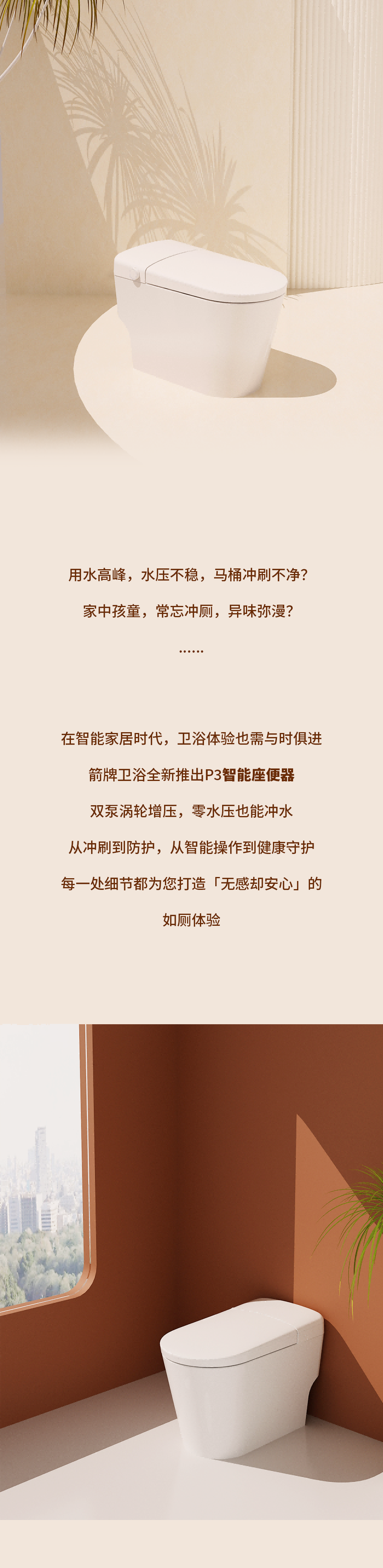 首页| 918博天堂集团中国官方网站