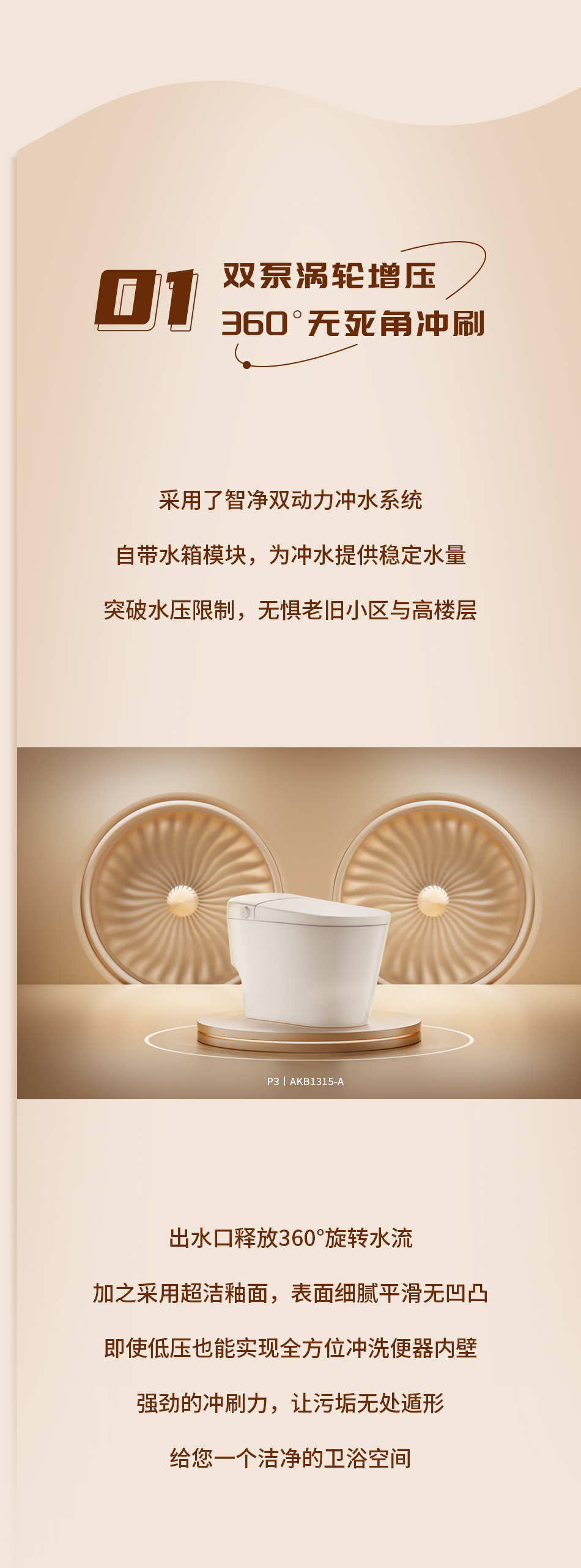 首页| 918博天堂集团中国官方网站