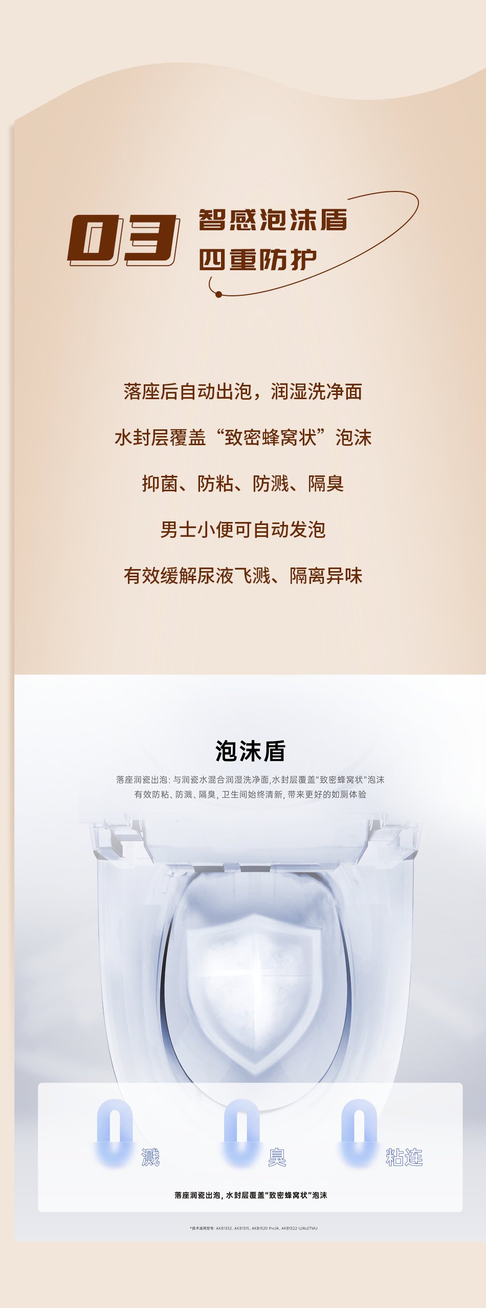首页| 918博天堂集团中国官方网站