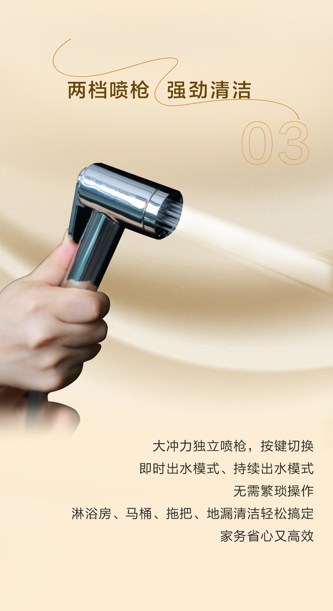 首页| 918博天堂集团中国官方网站