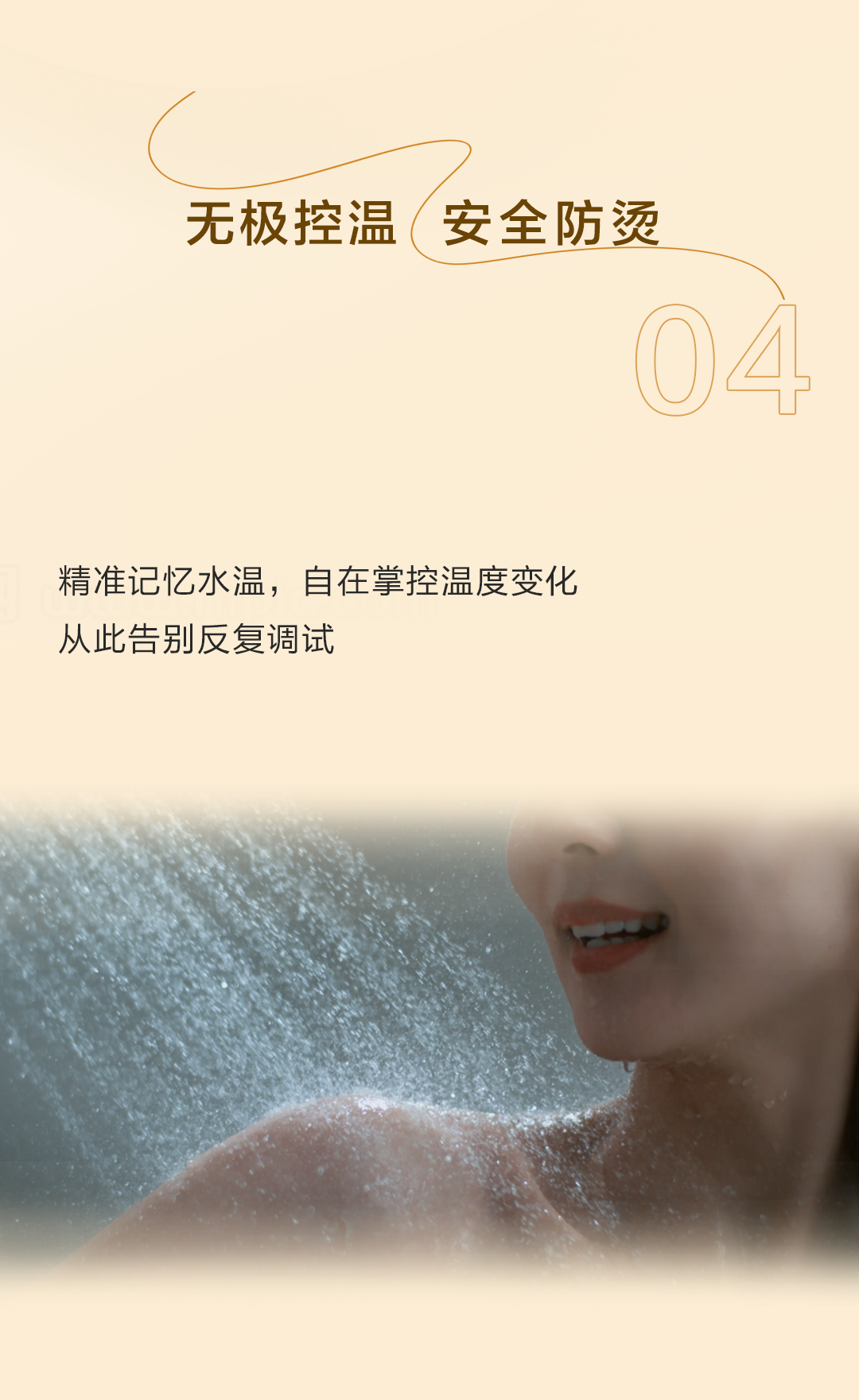 首页| 918博天堂集团中国官方网站